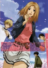 BUY NEW genshiken - 11837 Premium Anime Print Poster