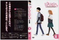 BUY NEW genshiken - 120426 Premium Anime Print Poster