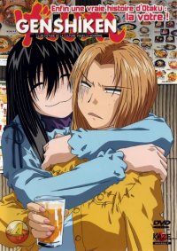 BUY NEW genshiken - 121149 Premium Anime Print Poster