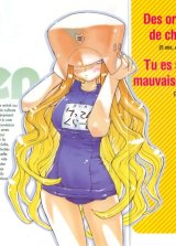 BUY NEW genshiken - 149941 Premium Anime Print Poster