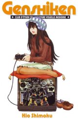 BUY NEW genshiken - 149942 Premium Anime Print Poster