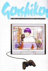 BUY NEW genshiken - 149992 Premium Anime Print Poster