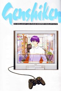 BUY NEW genshiken - 149992 Premium Anime Print Poster