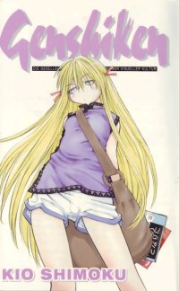 BUY NEW genshiken - 162461 Premium Anime Print Poster