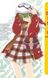 BUY NEW genshiken - 162896 Premium Anime Print Poster
