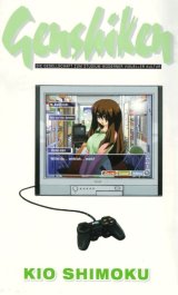 BUY NEW genshiken - 168267 Premium Anime Print Poster