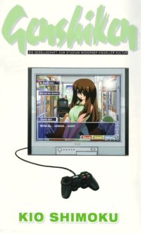 BUY NEW genshiken - 168267 Premium Anime Print Poster