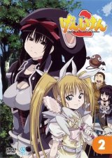 BUY NEW genshiken - 170523 Premium Anime Print Poster