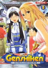 BUY NEW genshiken - 178670 Premium Anime Print Poster