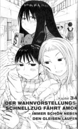 BUY NEW genshiken - 178861 Premium Anime Print Poster