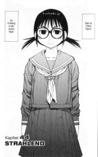 BUY NEW genshiken - 178887 Premium Anime Print Poster