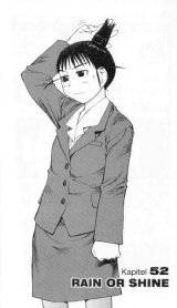 BUY NEW genshiken - 179192 Premium Anime Print Poster