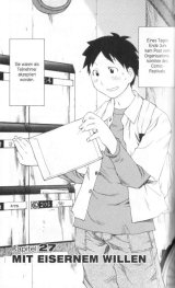 BUY NEW genshiken - 179728 Premium Anime Print Poster