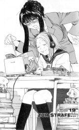 BUY NEW genshiken - 179738 Premium Anime Print Poster