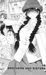 BUY NEW genshiken - 181072 Premium Anime Print Poster