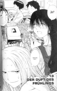 BUY NEW genshiken - 181076 Premium Anime Print Poster