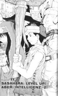 BUY NEW genshiken - 181078 Premium Anime Print Poster
