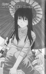 BUY NEW genshiken - 181170 Premium Anime Print Poster
