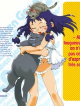 BUY NEW genshiken - 191304 Premium Anime Print Poster