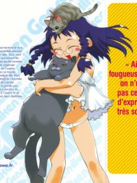 BUY NEW genshiken - 191304 Premium Anime Print Poster