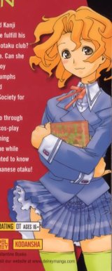 BUY NEW genshiken - 22722 Premium Anime Print Poster