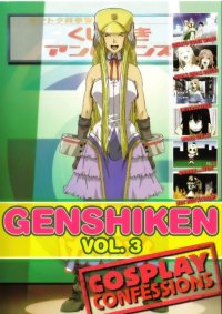 BUY NEW genshiken - 43191 Premium Anime Print Poster