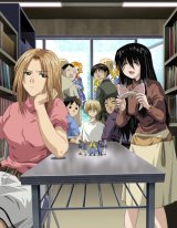 BUY NEW genshiken - 60492 Premium Anime Print Poster