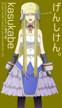 BUY NEW genshiken - 90534 Premium Anime Print Poster
