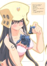 BUY NEW genshiken - 9999 Premium Anime Print Poster