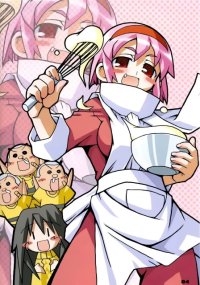 BUY NEW genshiken -  edit738 Premium Anime Print Poster