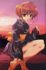 BUY NEW gensho sugiyama - 11754 Premium Anime Print Poster