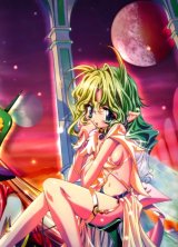 BUY NEW gensho sugiyama - 138571 Premium Anime Print Poster