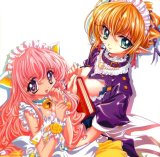 BUY NEW gensho sugiyama - 138574 Premium Anime Print Poster