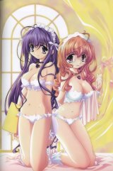 BUY NEW gensho sugiyama - 172456 Premium Anime Print Poster