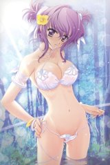 BUY NEW gensho sugiyama - 178889 Premium Anime Print Poster