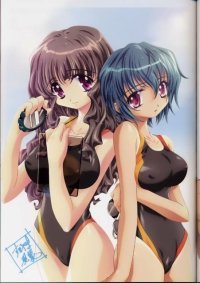 BUY NEW gensho sugiyama - 182412 Premium Anime Print Poster