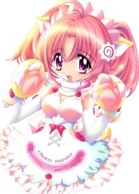 BUY NEW gensho sugiyama - 184267 Premium Anime Print Poster