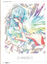 BUY NEW gensho sugiyama - 4834 Premium Anime Print Poster