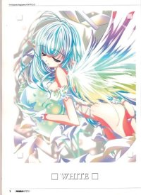 BUY NEW gensho sugiyama - 4834 Premium Anime Print Poster