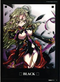 BUY NEW gensho sugiyama - 4838 Premium Anime Print Poster