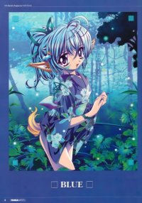 BUY NEW gensho sugiyama - 4841 Premium Anime Print Poster