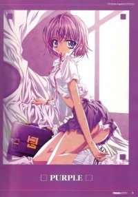 BUY NEW gensho sugiyama - 4861 Premium Anime Print Poster