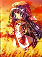 BUY NEW gensho sugiyama - 4882 Premium Anime Print Poster