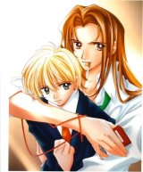 BUY NEW gensho sugiyama - 4885 Premium Anime Print Poster