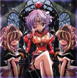 BUY NEW gensho sugiyama - 4887 Premium Anime Print Poster