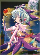 BUY NEW gensho sugiyama - 4931 Premium Anime Print Poster