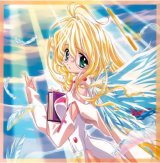 BUY NEW gensho sugiyama - 4933 Premium Anime Print Poster