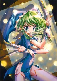 BUY NEW gensho sugiyama - 4935 Premium Anime Print Poster