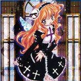 BUY NEW gensho sugiyama - 4936 Premium Anime Print Poster