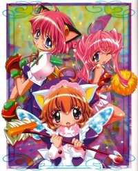 BUY NEW gensho sugiyama - 4938 Premium Anime Print Poster